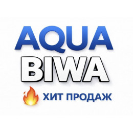 Кондиционеры AQUA Biwa в Набережных Челнах — купить сплит-систему с установкой | ТеплоКлимат