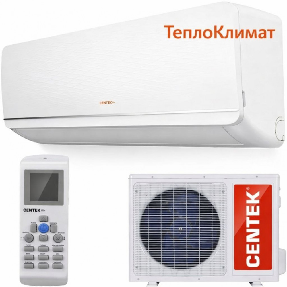 Кондиционер Centek F18 купить в Набережных Челнах