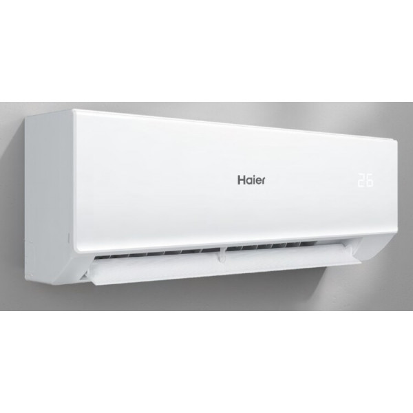 Кондиционер Haier Quantum ON-OFF HSU-07HQJ103/R3-W купить в Набережных Челнах